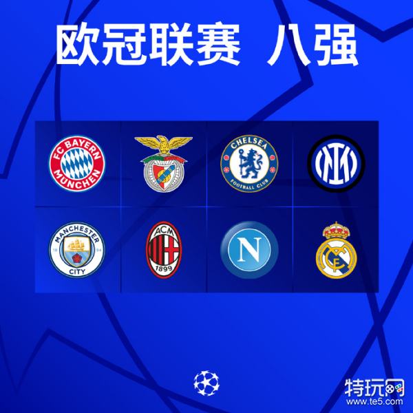 谷后迅速在