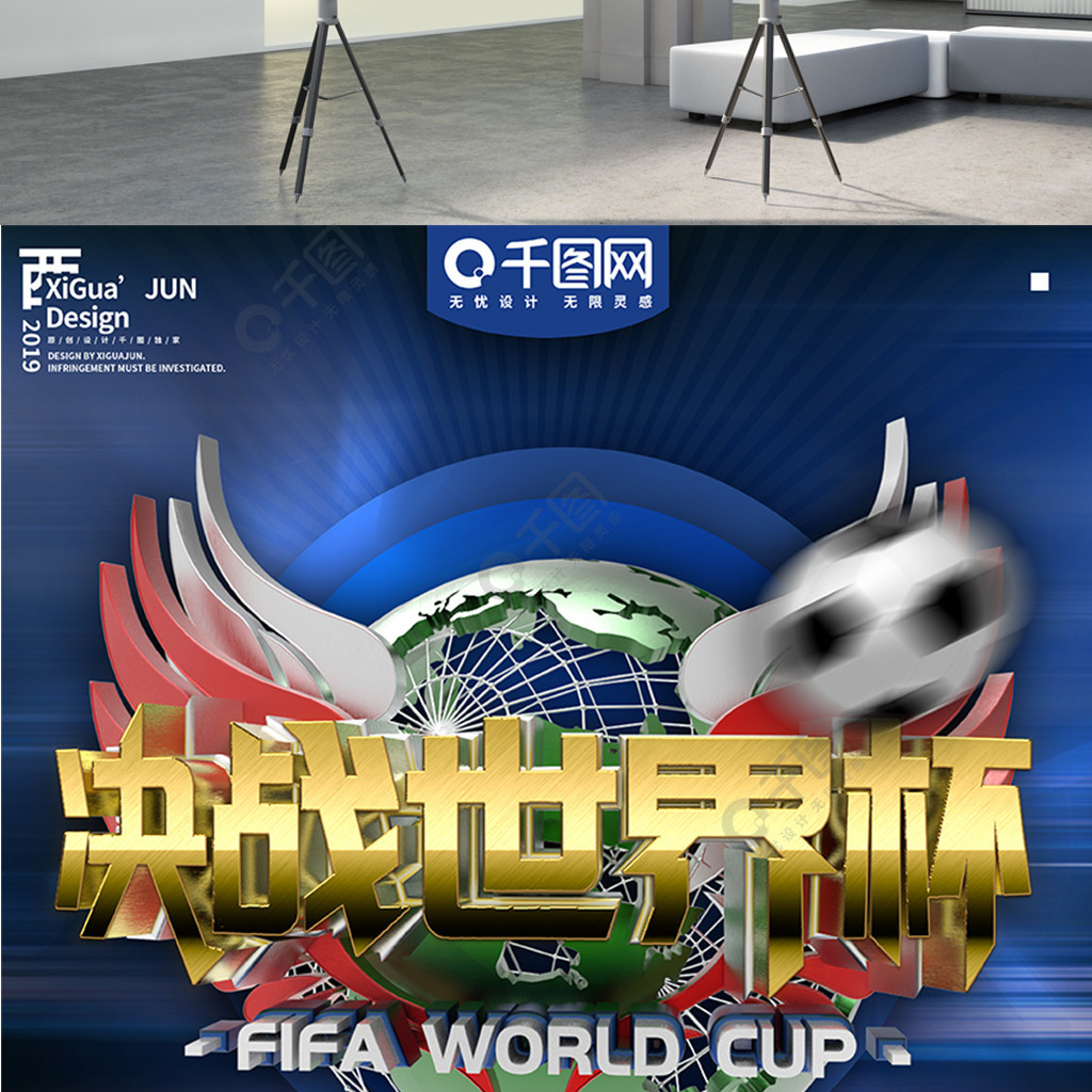 斯基不仅