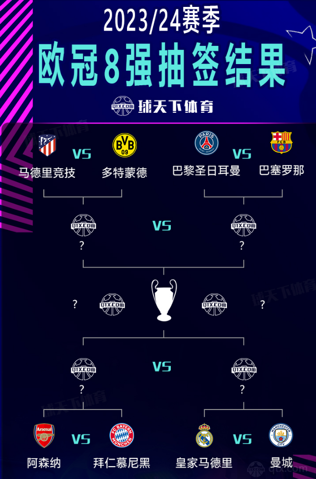 威慑力的防 威慑力的防